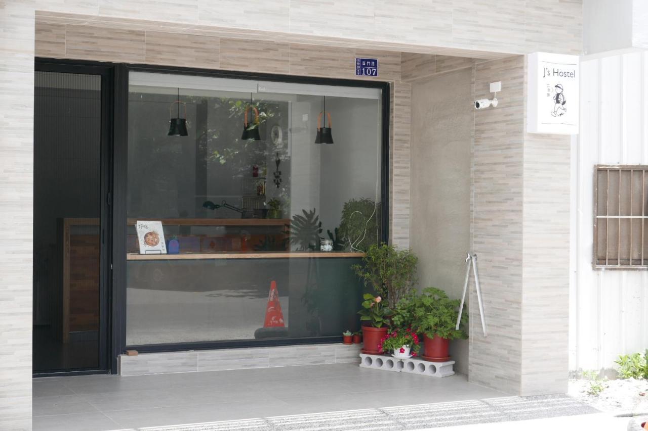 Ren Homestay Heng-ch'un Dış mekan fotoğraf